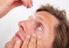 Миозит глаза симптомы и лечение миозита